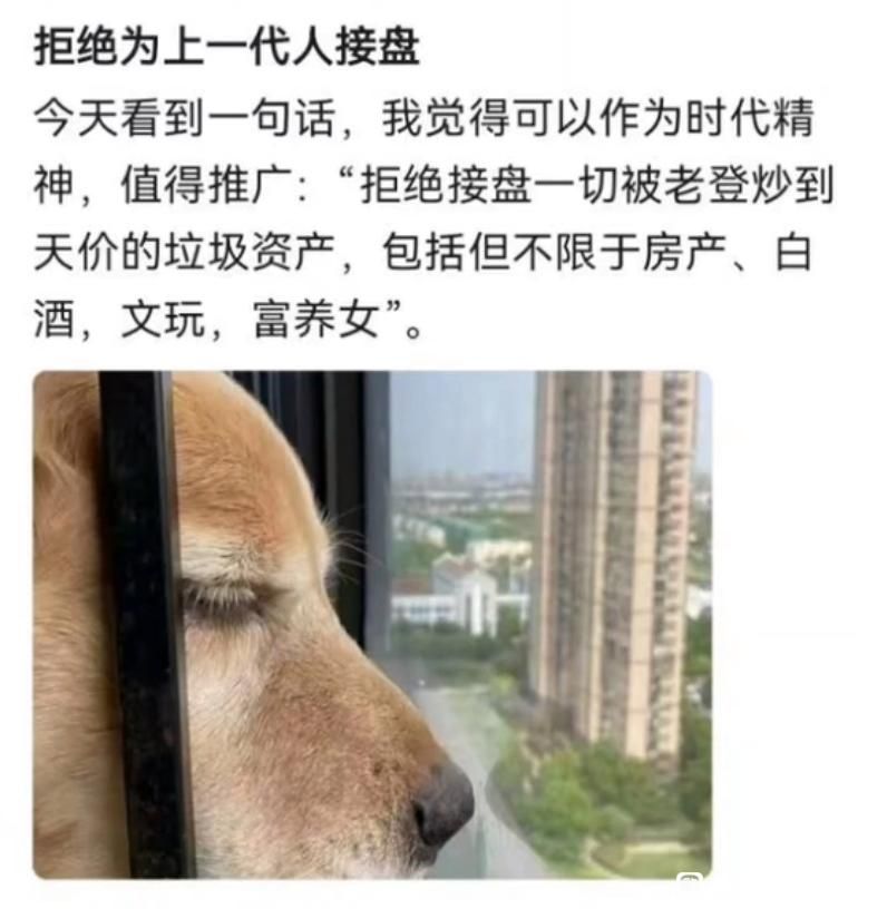 [問卦](發錢)台灣2016~2026出生人數為什麼減半？ - 八卦 - PTT.BEST 批踢踢爆文