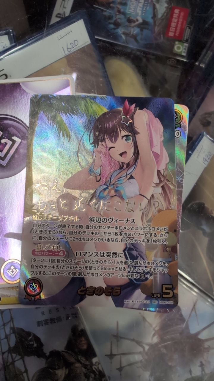 [發錢] Holo OCG泳裝包 - 希洽 - PTT.BEST 批踢踢爆文
