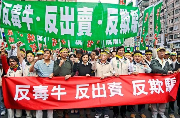 [問卦] 台灣鬆綁美國發芽馬鈴薯，怎麼沒有抗議？ - 八卦 - PTT.BEST 批踢踢爆文