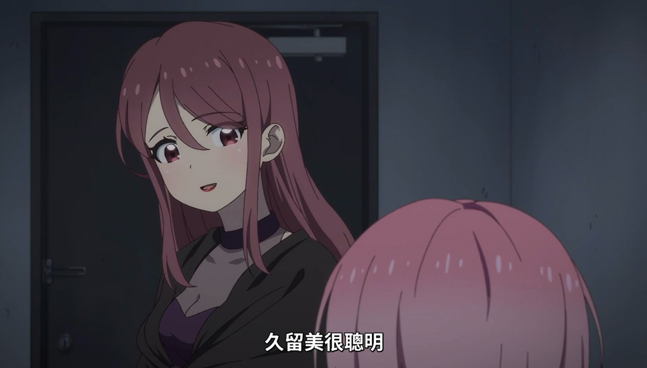 [閒聊] 久留美的媽媽後來是去做什麼工作啊？ - 希洽 - PTT.BEST 批踢踢爆文 2