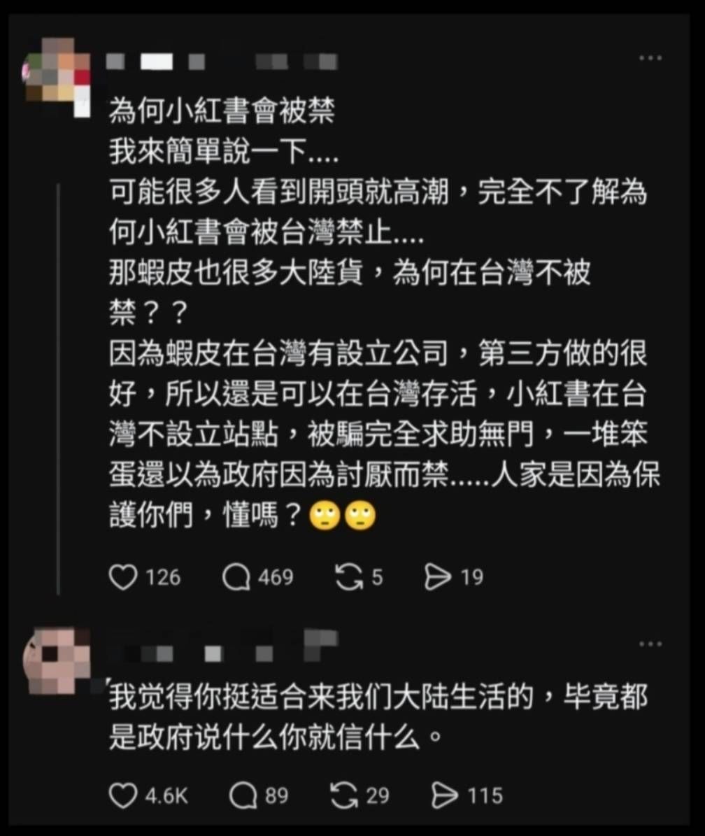 Re: [問卦] 喂喂喂! 新核能和舊核能差在哪?? - 八卦 - PTT.BEST 批踢踢爆文 2