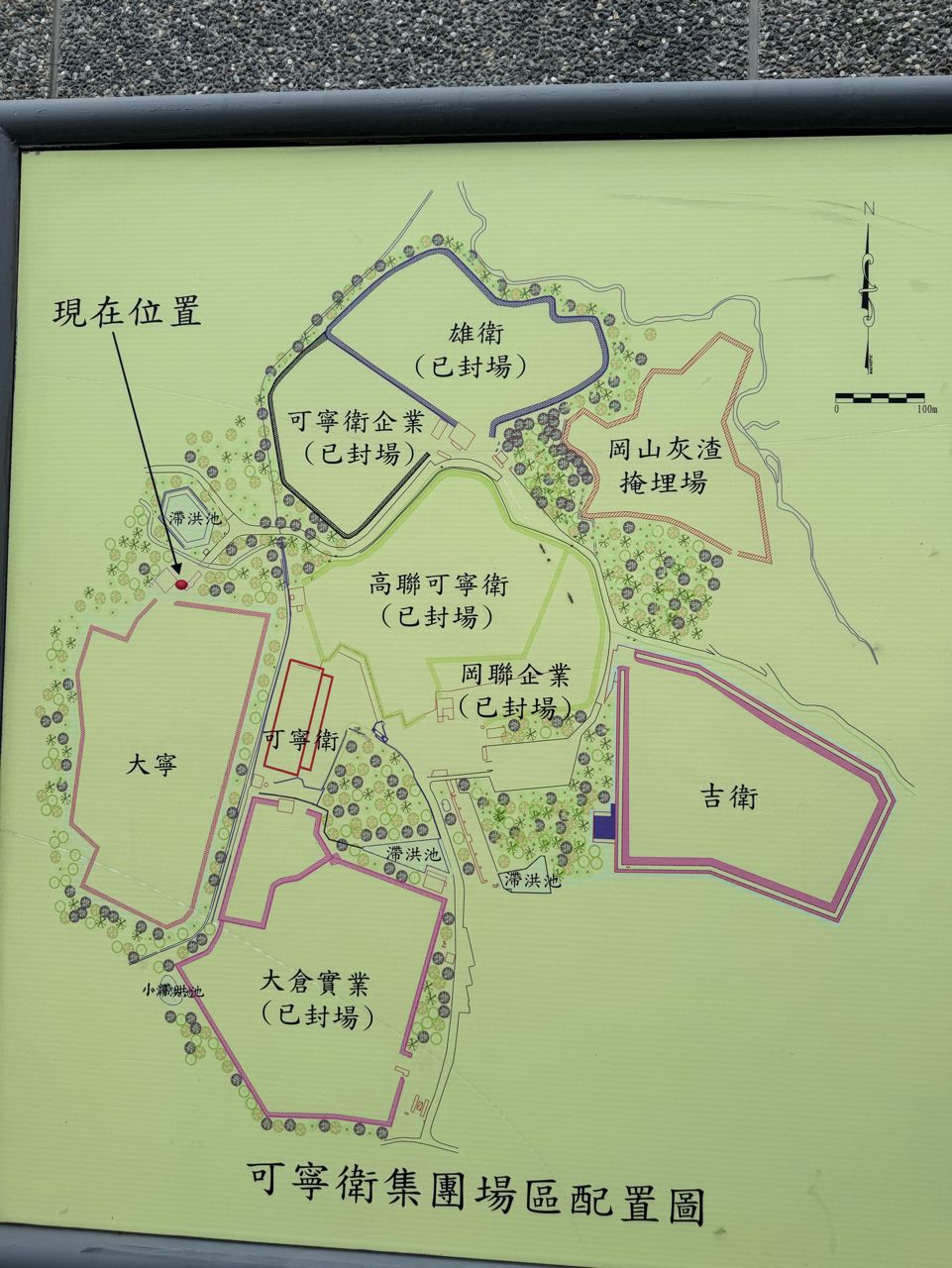 [情報] 8422 可寧衛* 115年1月營收 - 股票 - PTT.BEST 批踢踢爆文