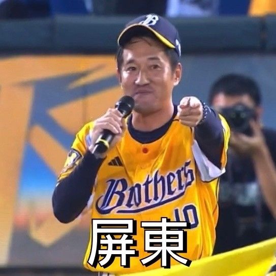 [LIVE] CPBL例行賽#213 台鋼 VS 中信兄弟 @洲際 - 棒球 - PTT.BEST 批踢踢爆文