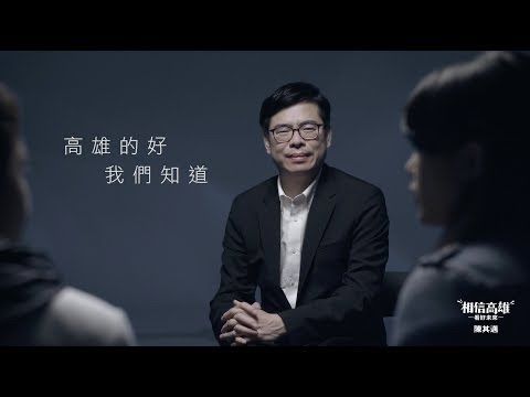 [新聞] 降雨全高雄之冠！經發局：台積電楠梓園 - 八卦 - PTT.BEST 批踢踢爆文