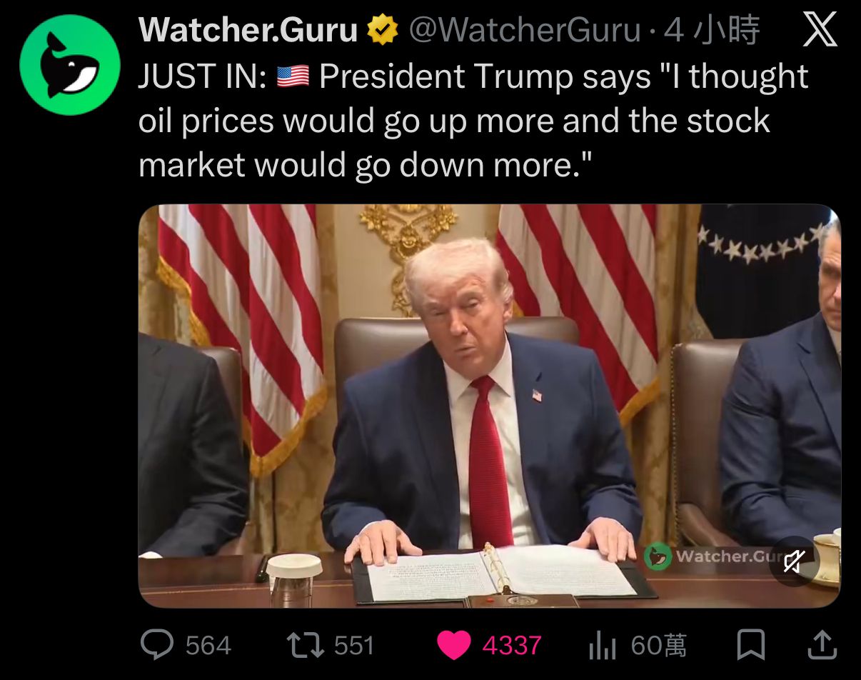 [爆卦] 川普：破壞伊朗能源設施再暫停10天 - 八卦 - PTT.BEST 批踢踢爆文 2