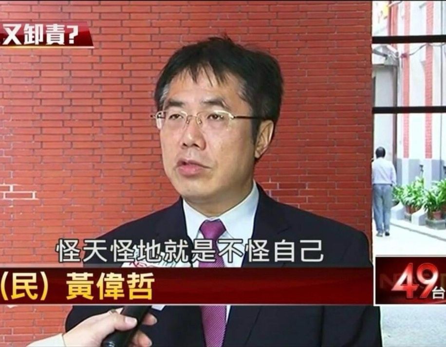 [新聞] 聽得懂日文是啥感覺？大票狂怨日本人： - 八卦 - PTT.BEST 批踢踢爆文