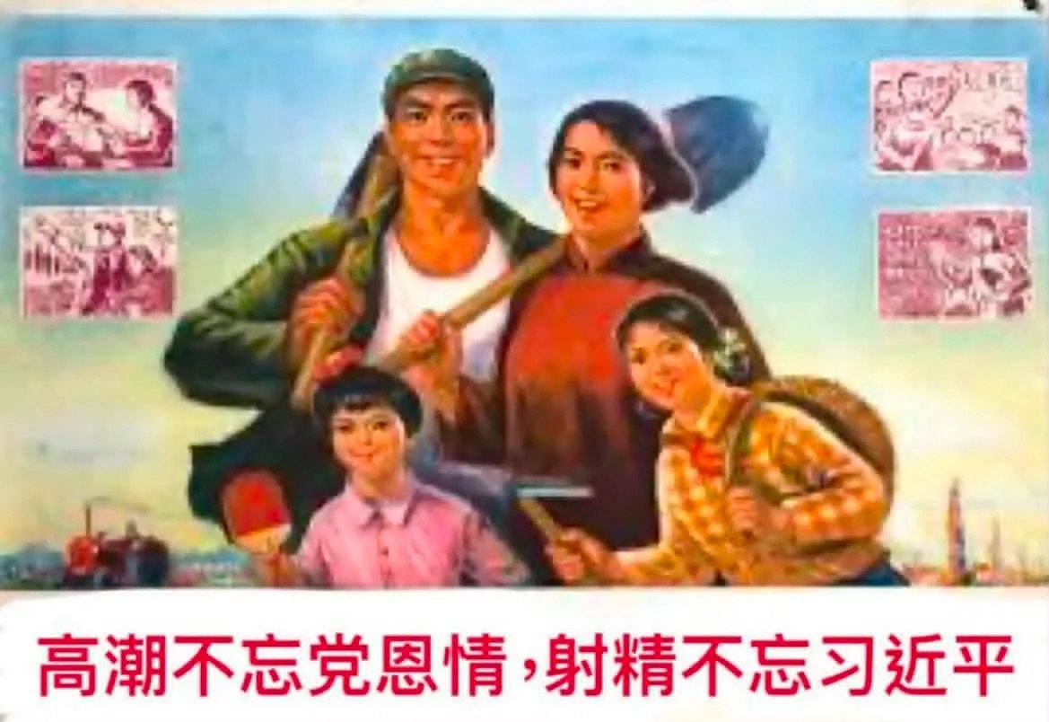 [新聞] 「這些年中國股民是怎麼活的」成熱話 - 股票 - PTT.BEST 批踢踢爆文