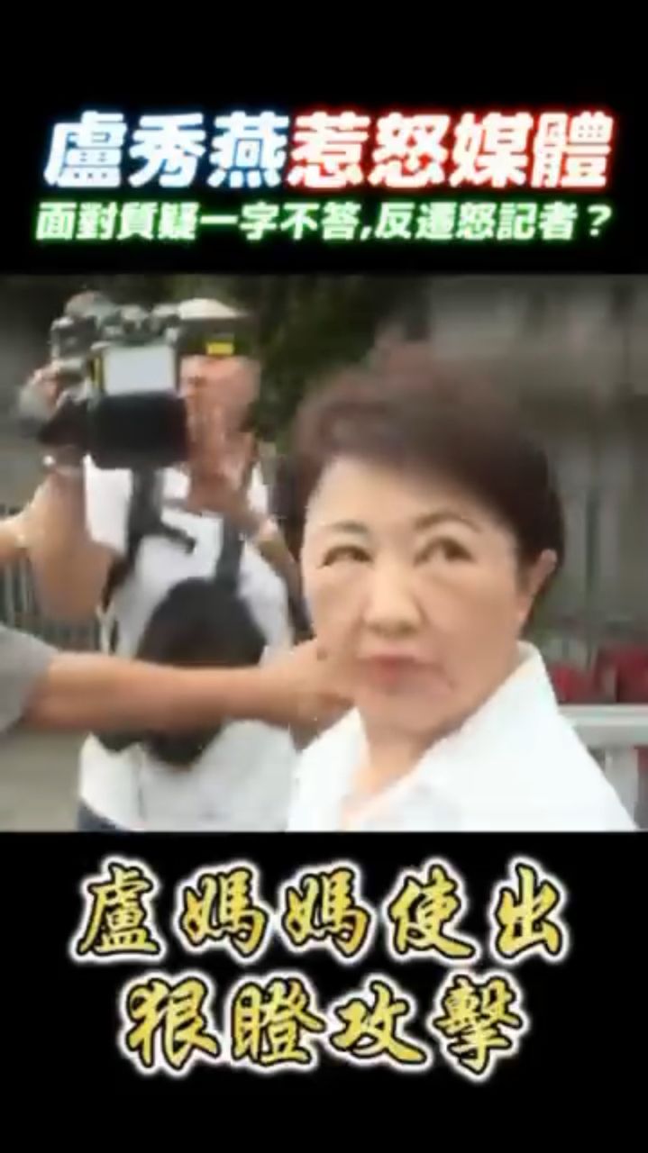 [新聞] 毒油破口？溫朗東爆台中隱匿「未驗苯駢 - 台中 - PTT.BEST 批踢踢爆文 3