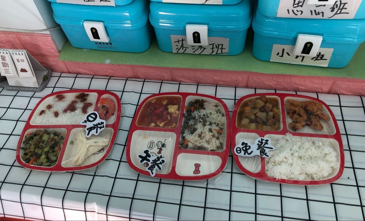 [討論] 免費營養午餐太寒酸 漫畫家貼文被罵 - 希洽 - PTT.BEST 批踢踢爆文 3