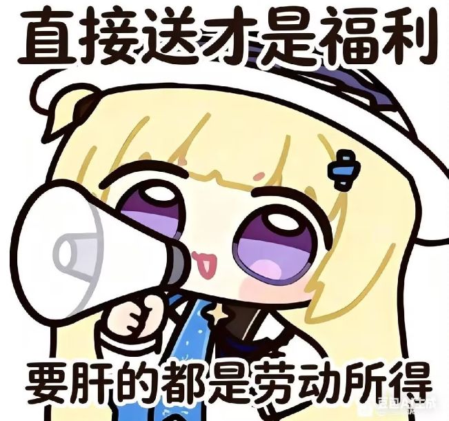 [異環] 1.1入坑與退坑心得 - 希洽 - PTT.BEST 批踢踢爆文 3