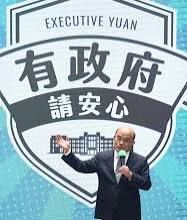 [問卦] 幹！癌油到底有幾噸？數字落差也太大了吧 - 八卦 - PTT.BEST 批踢踢爆文 2