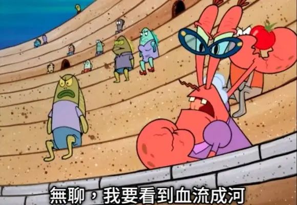 [新聞] 美以轟伊朗石化經濟區傷亡不明　空襲最 - 股票 - PTT.BEST 批踢踢爆文