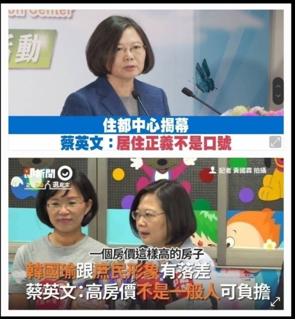 [問卦] 沒人發現臺灣新建案房價漲不上去了嗎 - 八卦 - PTT.BEST 批踢踢爆文