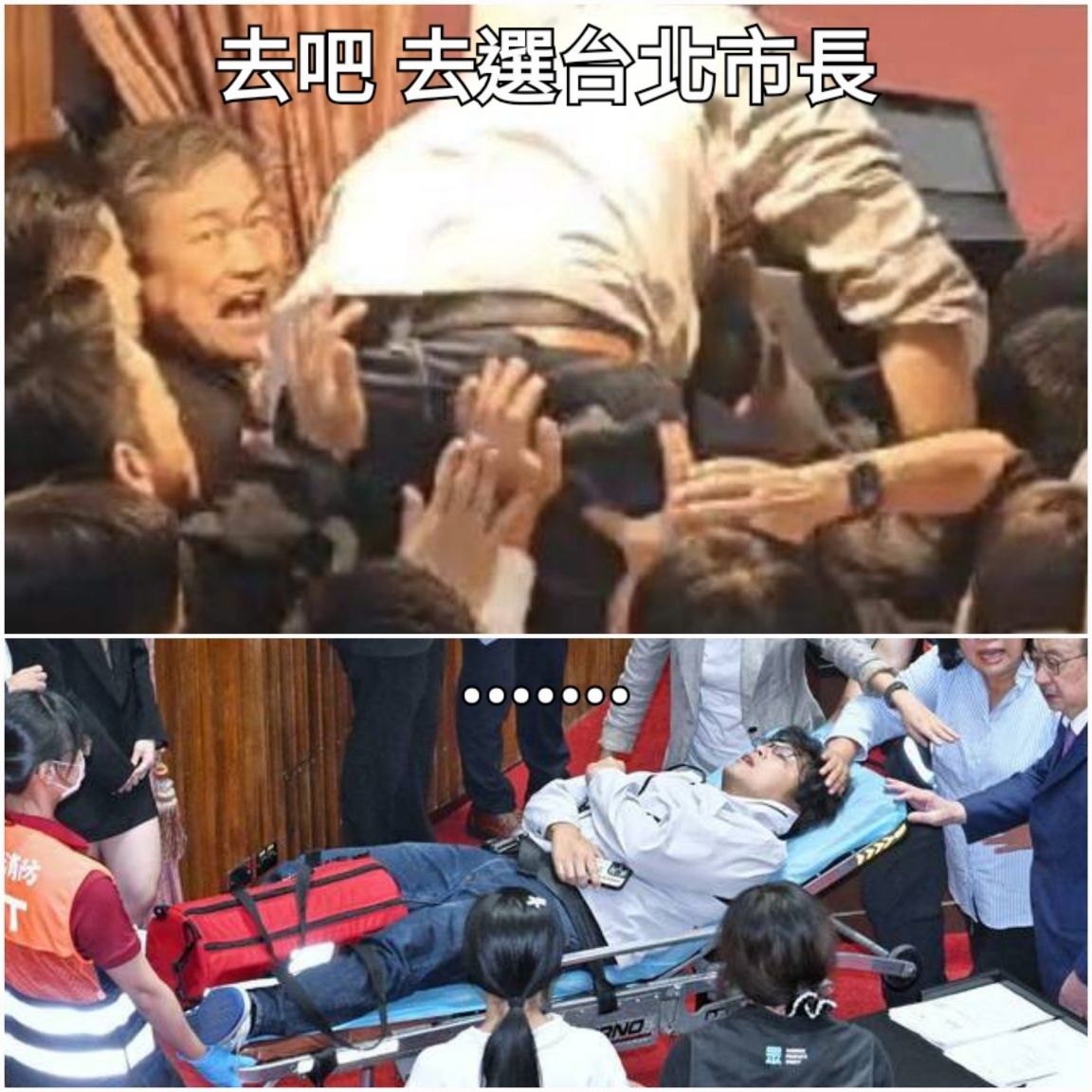 [新聞] 「射蔣萬安不需要后羿」 曹興誠：沈伯洋 - 八卦 - PTT.BEST 批踢踢爆文