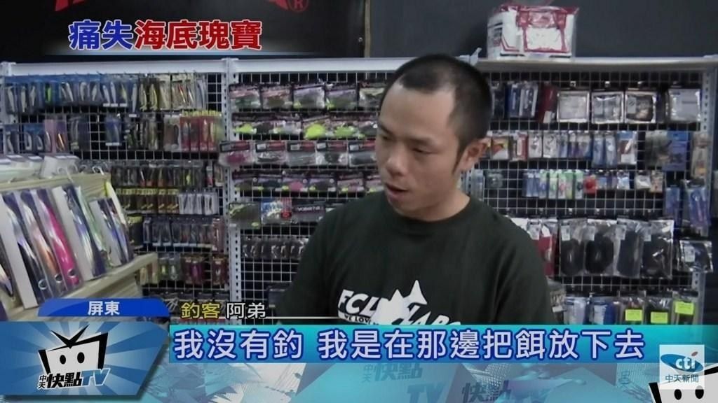 [情報] JMD:時間還在跑啊,所以我去得分 - 美國職籃 - PTT.BEST 批踢踢爆文