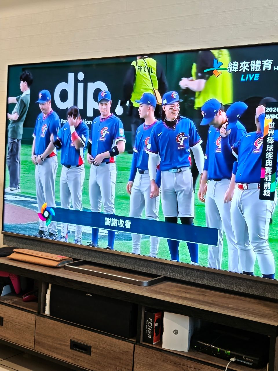 [LIVE] WBC2026 台灣 vs. 捷克 Ｃ組 Game ５ - 棒球 - PTT.BEST 批踢踢爆文 2