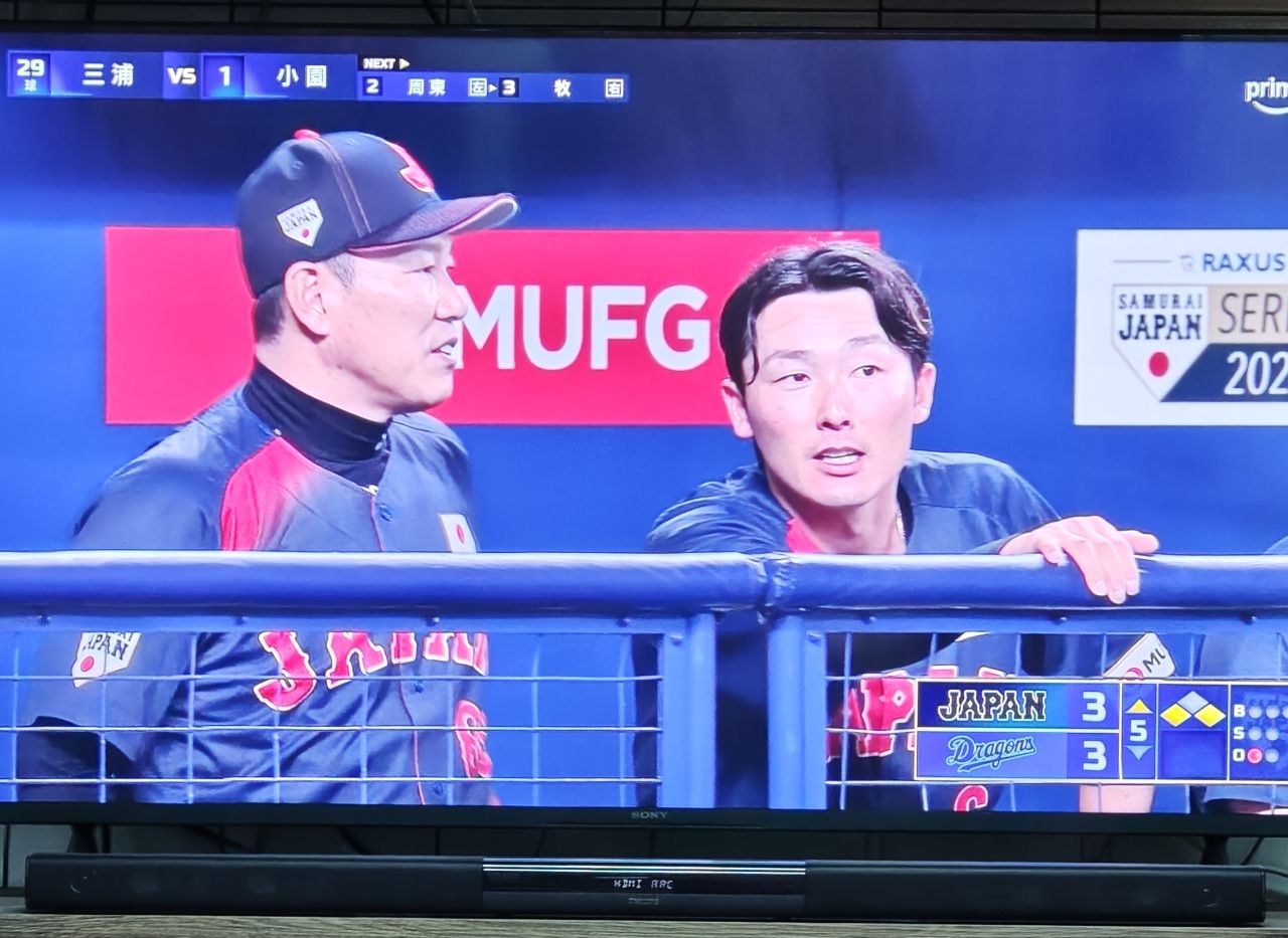 [LIVE] WBC日本 vs 中日龍 G2 - 棒球 - PTT.BEST 批踢踢爆文