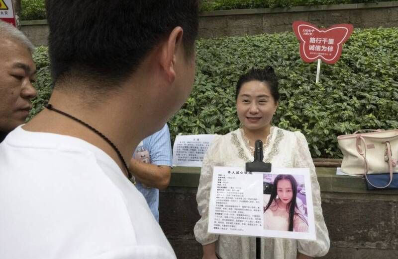 [問卦] 台女最後會跟中國女生一樣街頭徵婚嗎 - 八卦 - PTT.BEST 批踢踢爆文 2