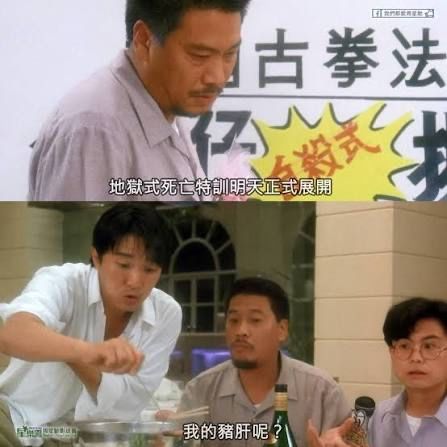 [情報] 中華隊今日熱身賽取消 - 棒球 - PTT.BEST 批踢踢爆文