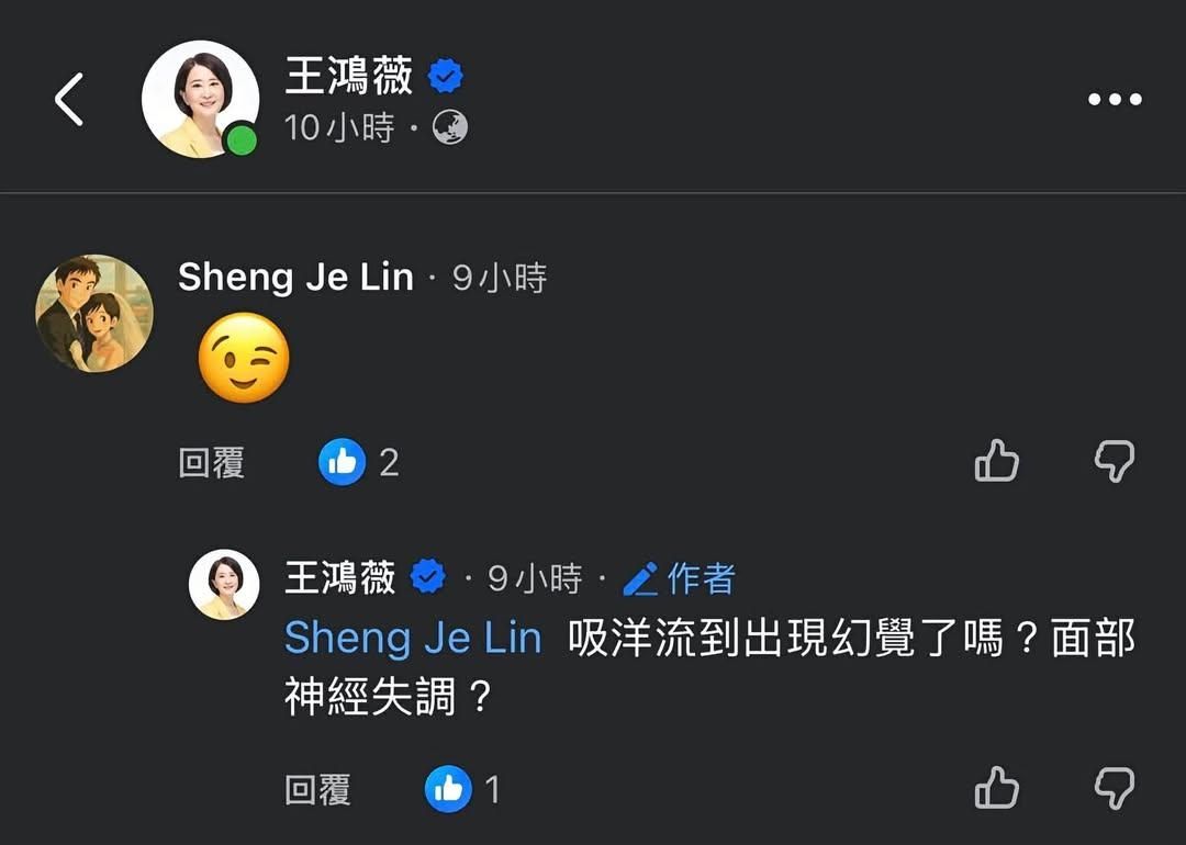 [討論] 可愛三連拍是不是很傷？ - 政黑 - PTT.BEST 批踢踢爆文 2