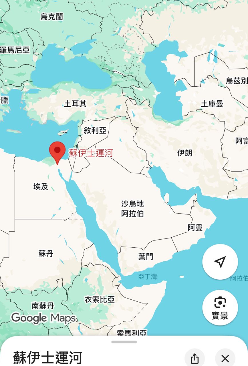 Re: [請益] 3/6夜盤又跌1千點啦 - 股票 - PTT.BEST 批踢踢爆文