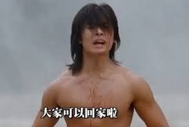 [新聞] 停火後全喊贏!繼美伊之後 阿聯也宣布大獲 - 八卦 - PTT.BEST 批踢踢爆文 3