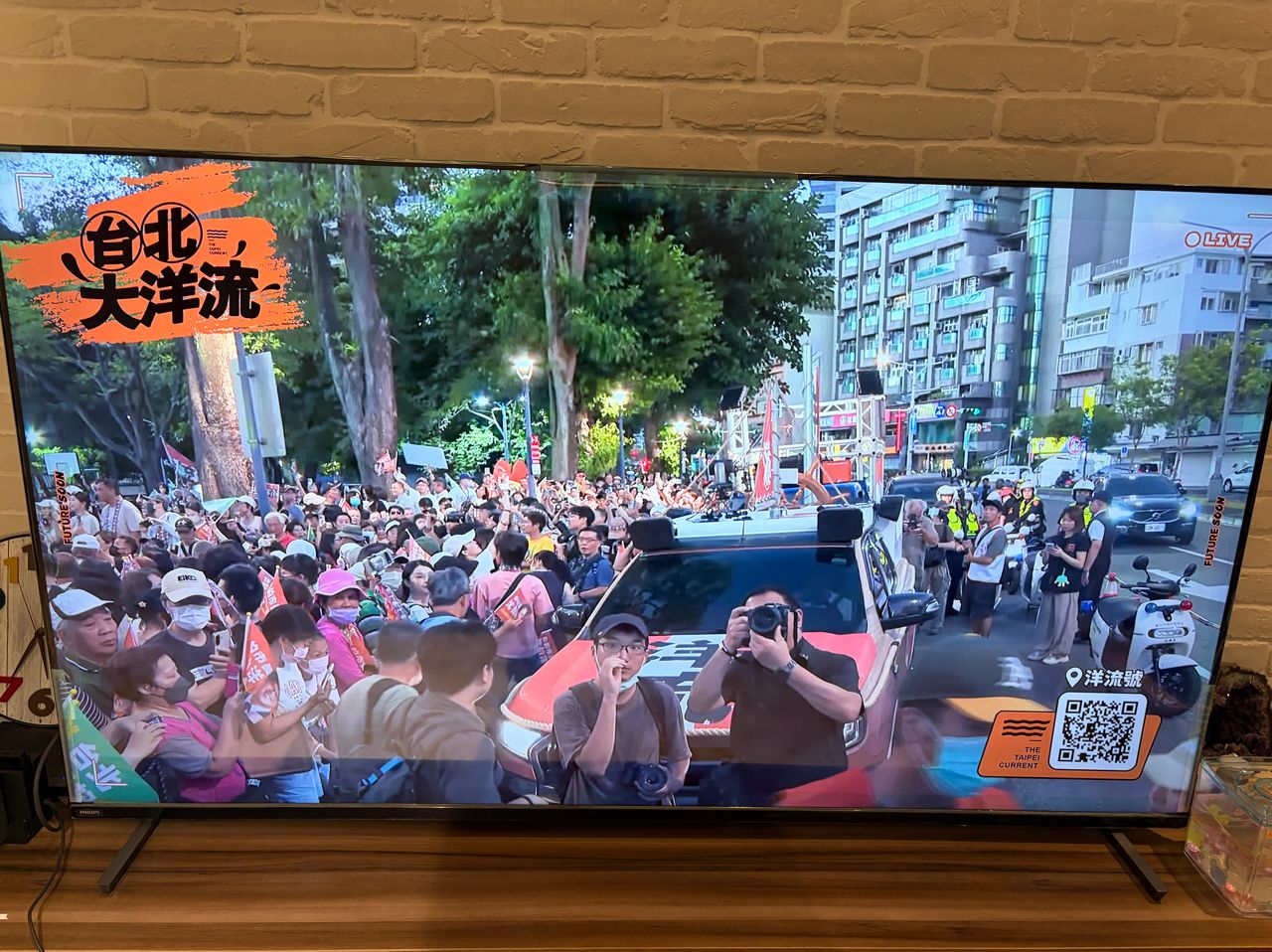[討論] 車掃 沈伯洋+吳怡農 人潮炸裂 - 政黑 - PTT.BEST 批踢踢爆文