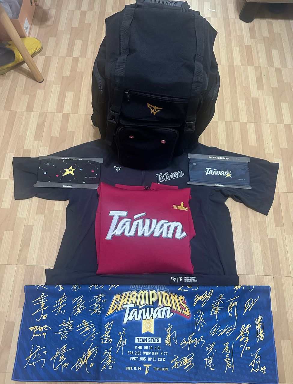 [發錢] 2023WBC笑韓國輸澳洲的人呢？ - 棒球 - PTT.BEST 批踢踢爆文