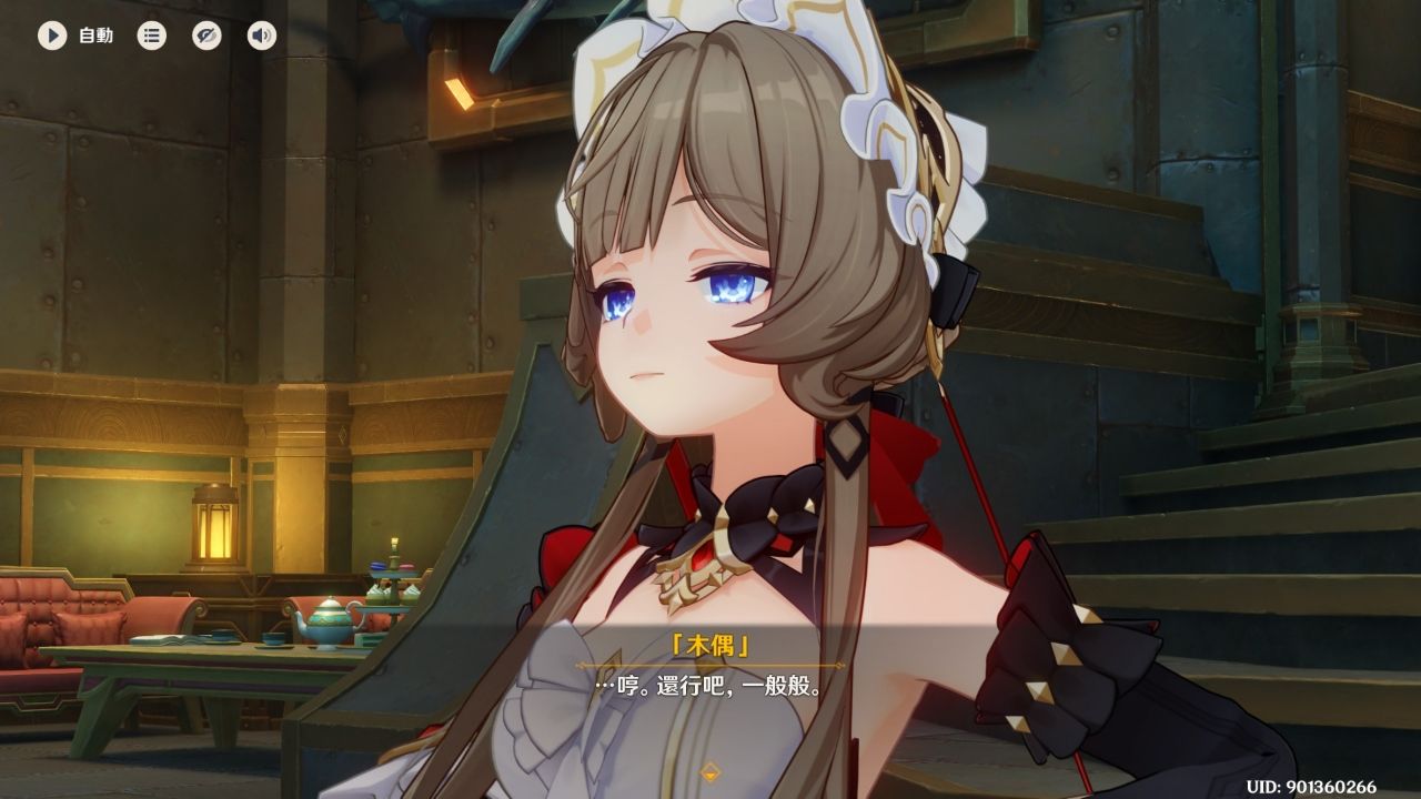 Re: Fw: [原神] 本期深淵11層 讓一堆人破防了 - 米哈遊 - PTT.BEST 批踢踢爆文 3