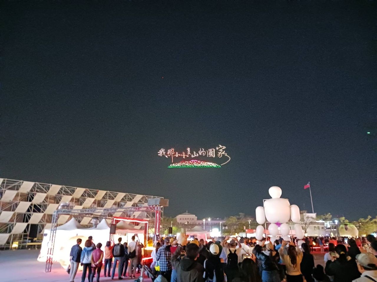 [新聞] 驚喜收到中華民國「就業金卡」伍鐸:不辜 - 棒球 - PTT.BEST 批踢踢爆文