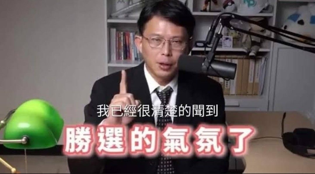 [黑特] 趙少康當面夯洗黃國昌 XDDD - 政黑 - PTT.BEST 批踢踢爆文 3