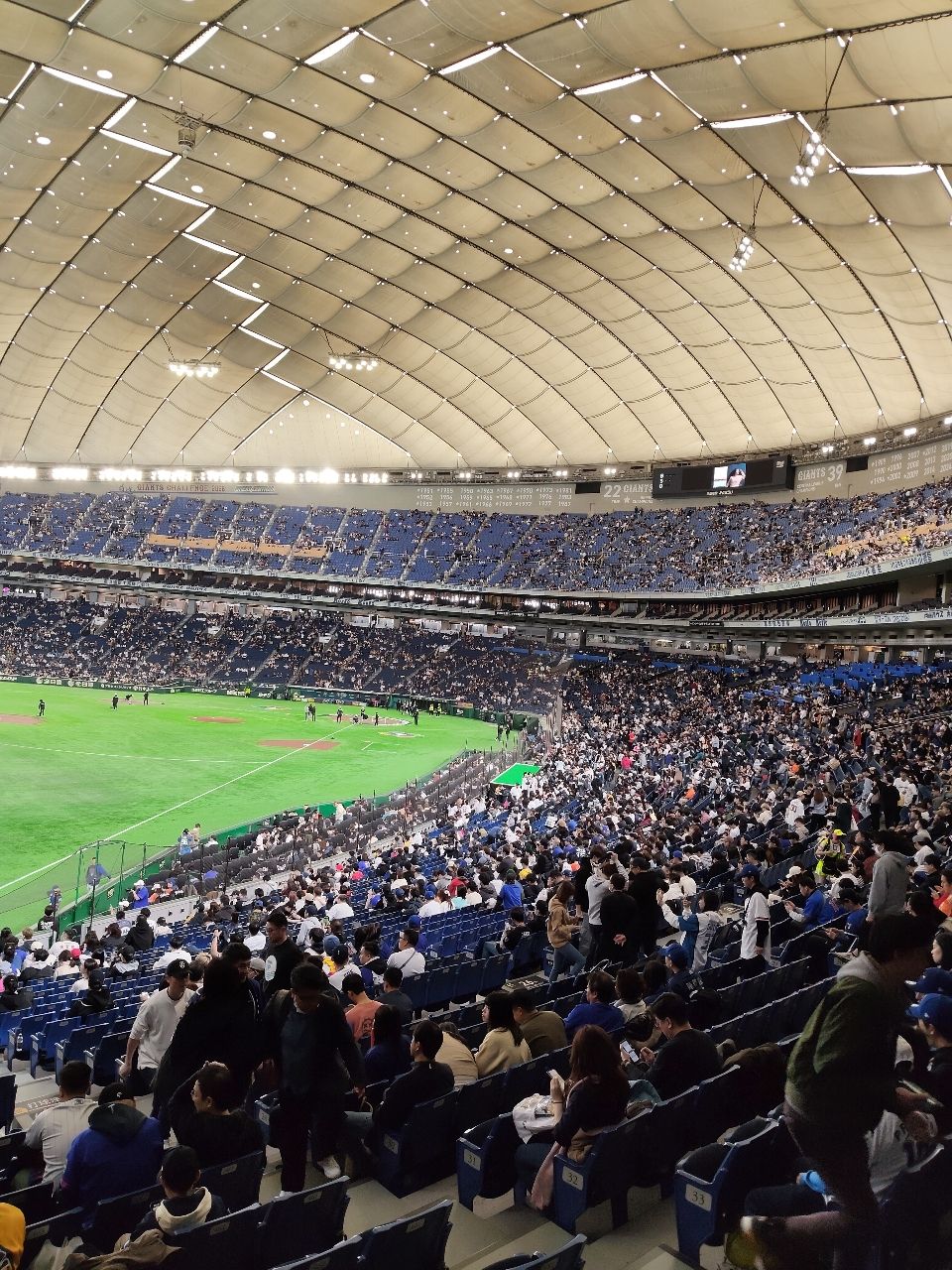 [分享] 台灣捷克戰 有人也在嗎 - 棒球 - PTT.BEST 批踢踢爆文 3