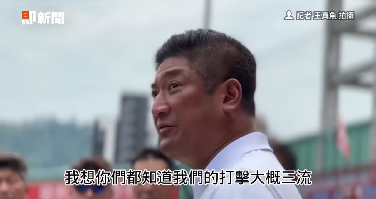 [新聞] WBC／辜仲諒籲中華隊提升打擊：多倚靠美 - 棒球 - PTT.BEST 批踢踢爆文 2