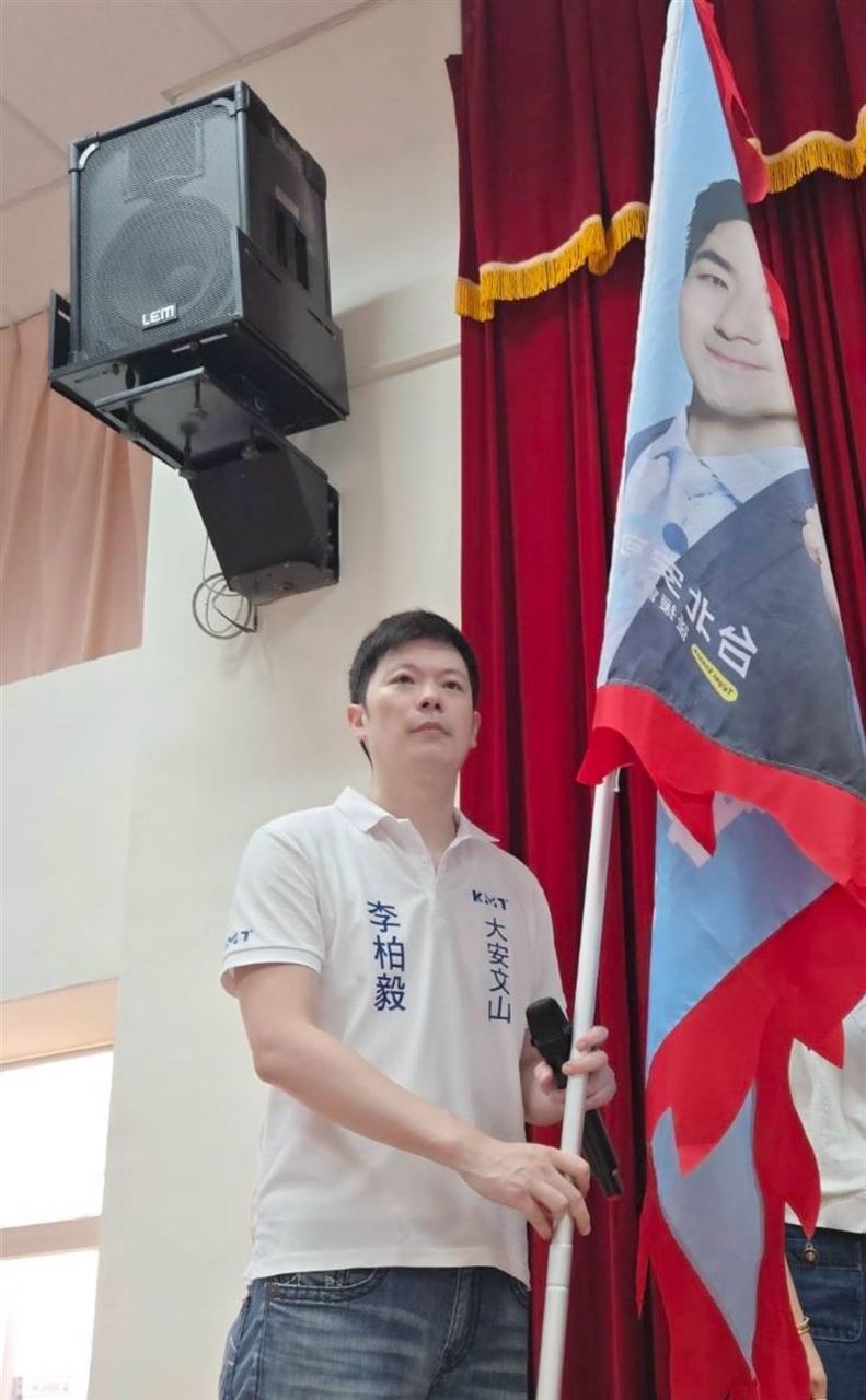 [新聞] 認了急診咆哮！李柏毅喊沒耍官威 護理師 - 政黑 - PTT.BEST 批踢踢爆文
