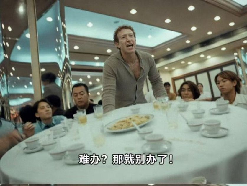 [新聞] 祖克柏否認Meta算力過剩：市場需求非常大 - 股票 - PTT.BEST 批踢踢爆文
