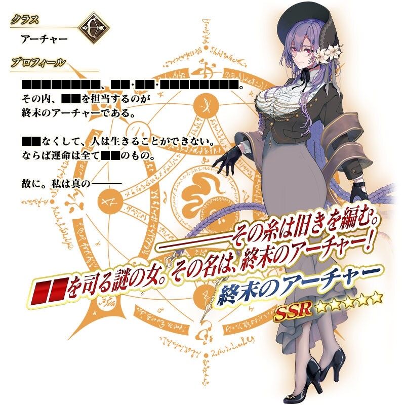 [情報] FGO 又登頂了 - 希洽 - PTT.BEST 批踢踢爆文 2