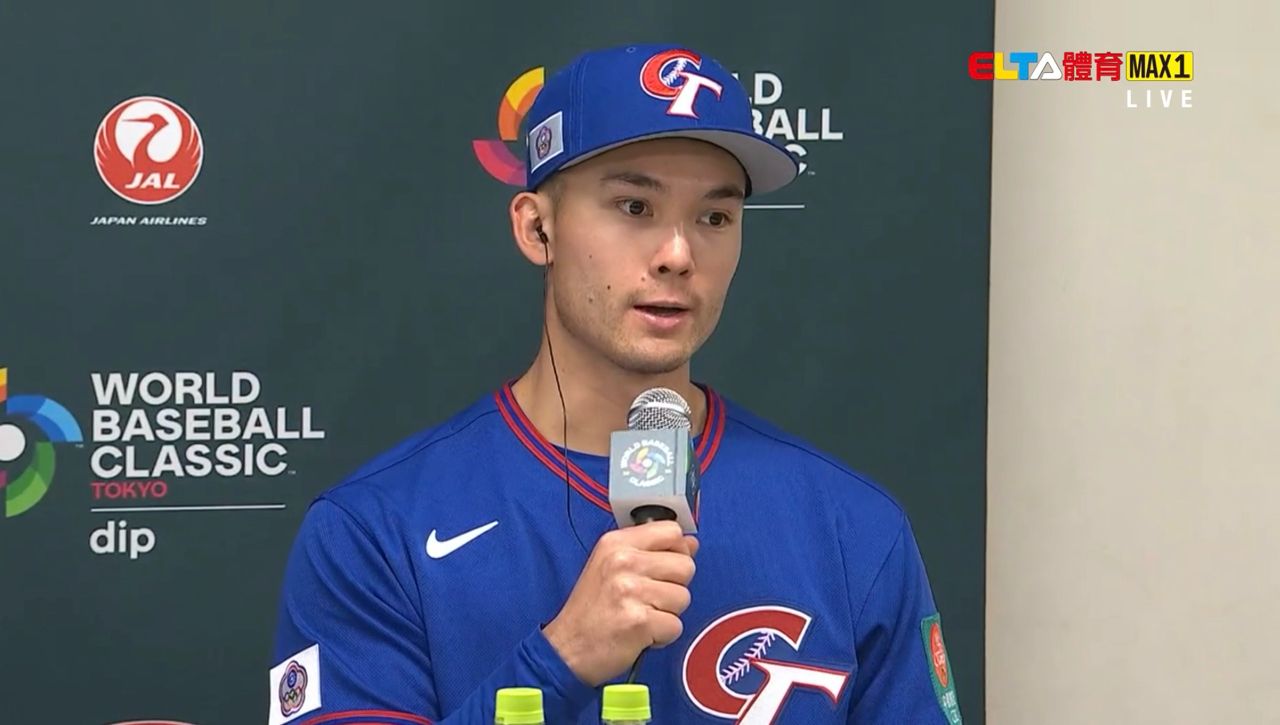 [分享] 費仔：很榮幸代表台灣國家隊出賽 - 4X - PTT.BEST 批踢踢爆文