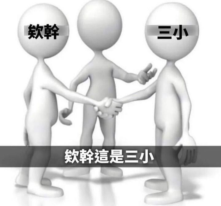 [情報] 劍仙：烏爾加特 - 英雄聯盟 - PTT.BEST 批踢踢爆文 2