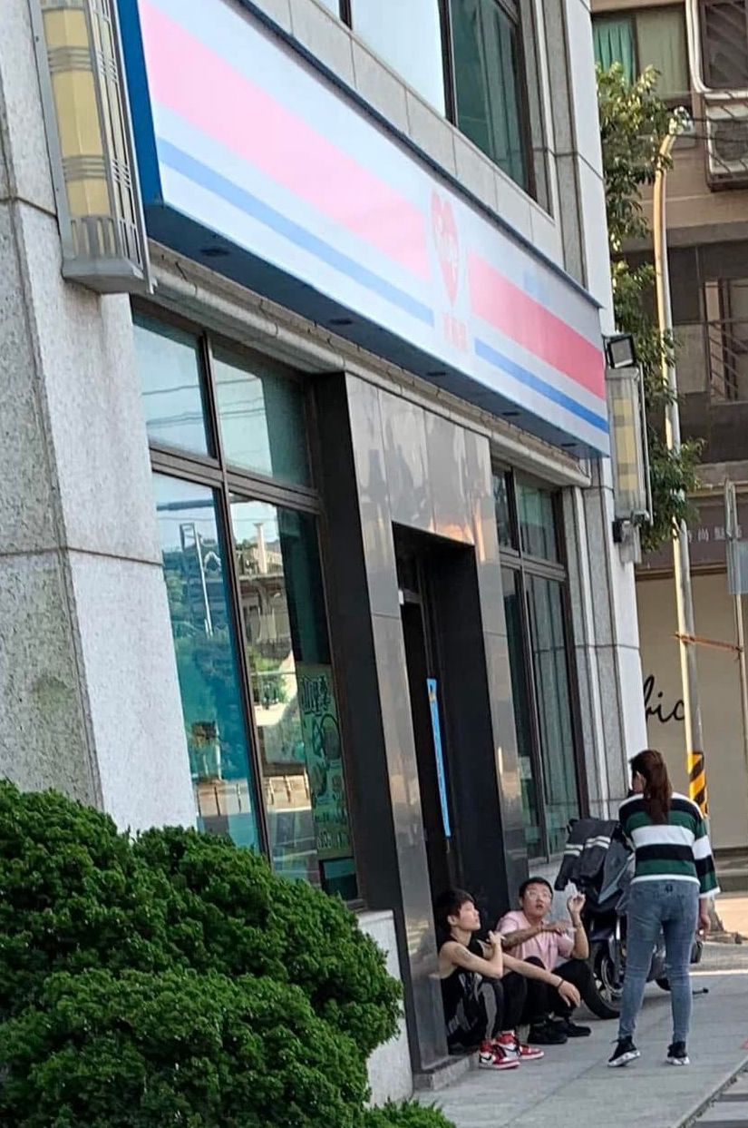 [問卦] 蝦皮智取店根本嫌惡設施 - 八卦 - PTT.BEST 批踢踢爆文 2