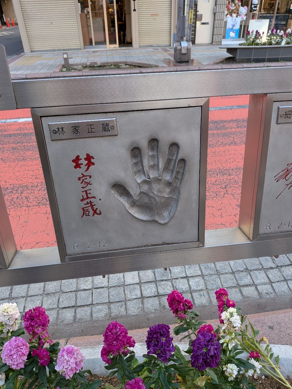 [討論] 家正賽前阻殺真的是在藏嗎 - 棒球 - PTT.BEST 批踢踢爆文