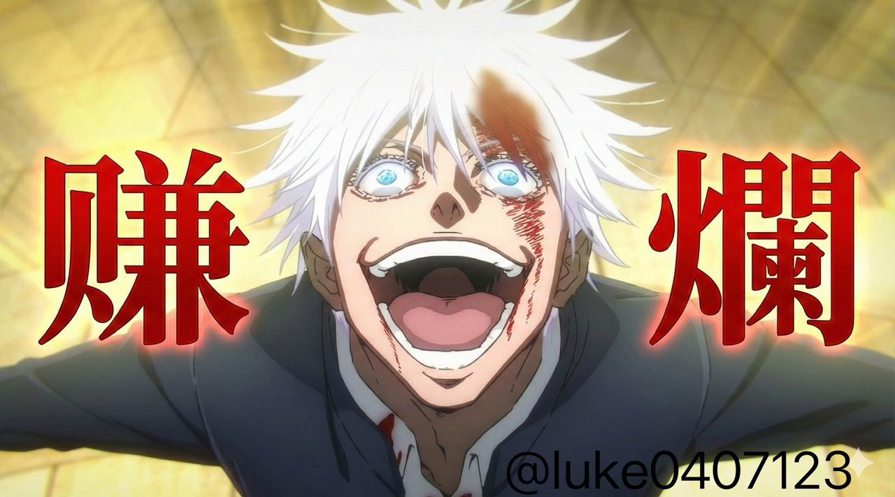 [請益] 有人抱台指期過年嗎？ - 股票 - PTT.BEST 批踢踢爆文 2