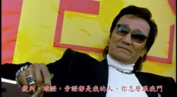 [討論] 為何場上球隊同國籍的裁判不用避嫌？ - 棒球 - PTT.BEST 批踢踢爆文 2