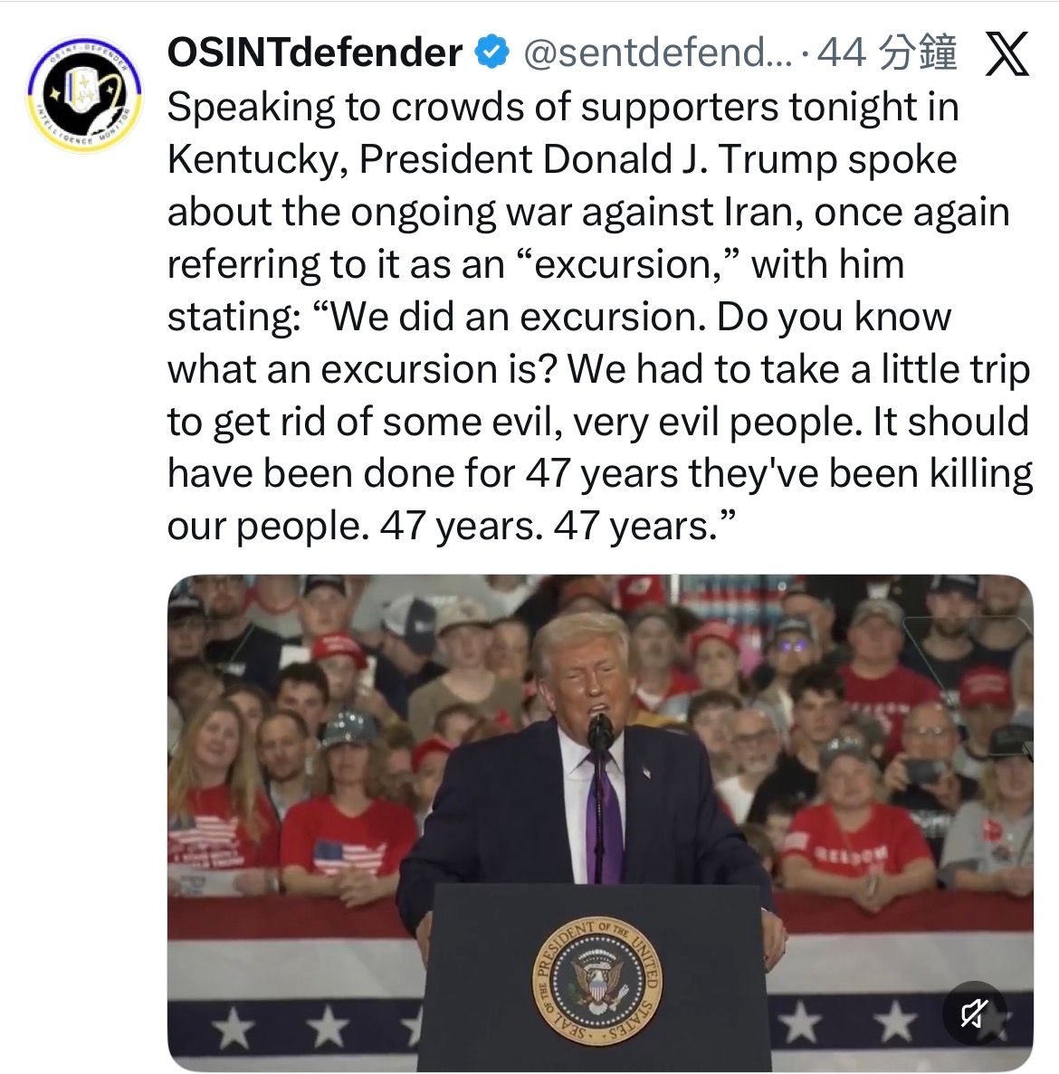 [問卦] 川普：我們已經贏了！! - 八卦 - PTT.BEST 批踢踢爆文