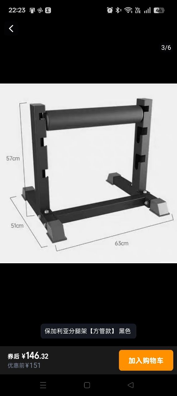 [問題] 接下來要怎麼練?年紀有點大 - 健身 - PTT.BEST 批踢踢爆文