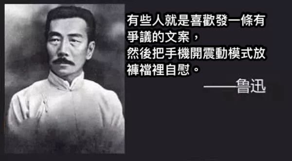 [討論] 領航員昨天在新竹市體育館管制也太誇張了 - 台籃 - PTT.BEST 批踢踢爆文 2