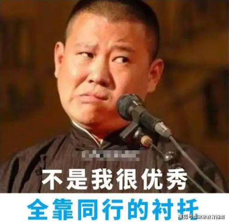 [討論] 沈伯洋的人氣為什麼會那麼高 - 政黑 - PTT.BEST 批踢踢爆文