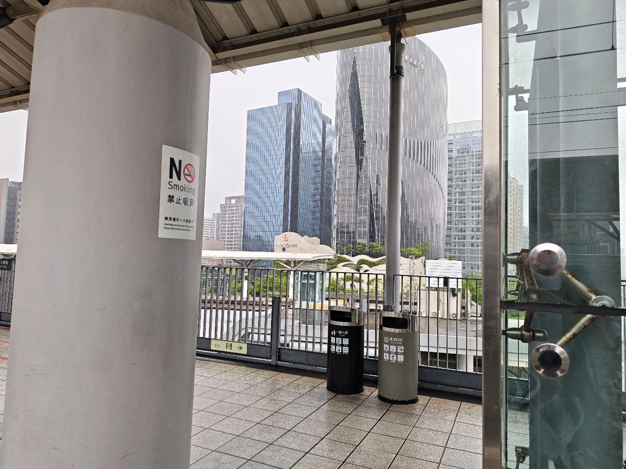 [爆卦] 新竹市下午放假啦 - 八卦 - PTT.BEST 批踢踢爆文 3