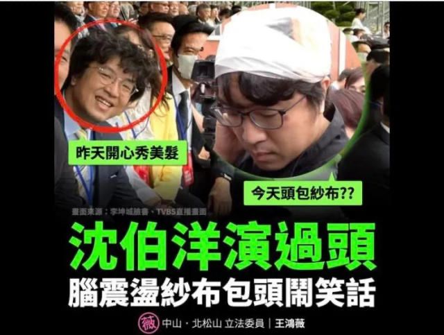 Re: [問卦] dcard熱門：為什麼男性不在乎民防課程？