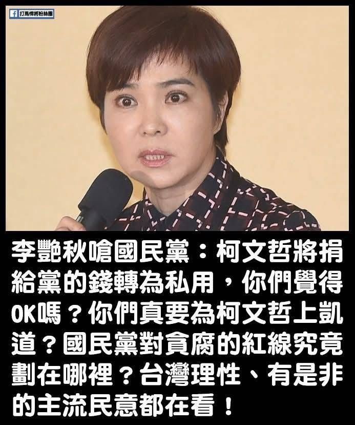 [問卦] 今天的八卦版怎麼了?怎麼一堆嘲諷言論 - 八卦 - PTT.BEST 批踢踢爆文 2