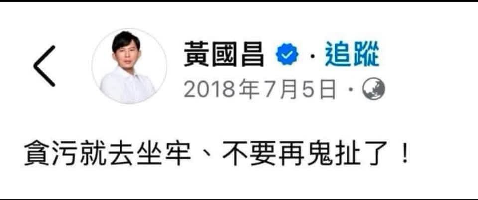 [問卦] 你們在期待什麼 - 八卦 - PTT.BEST 批踢踢爆文